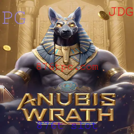 AnubisWrath: Explorando o Fascinante Mundo do 876t Slot