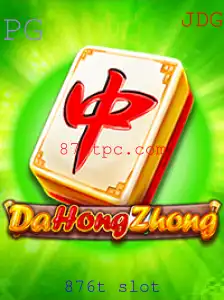 Explorando o Fascinante Mundo do DaHongZhong: Uma Viagem Pelo Jogo Popular de 876t Slot