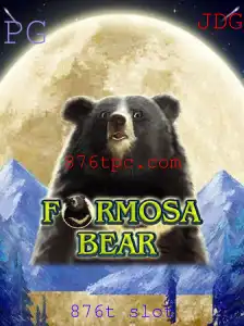 Descubra o Mundo de FormosaBear: Aventura e Estratégia no 876t Slot
