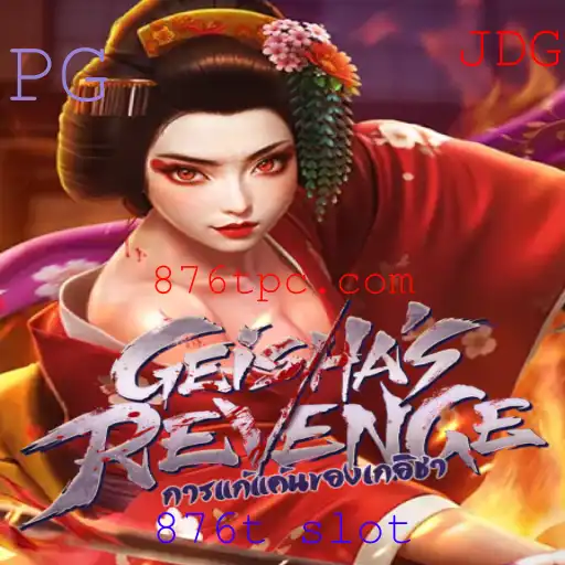 Explorando GeishasRevenge: Um Imersivo Jogo de Slot 876t